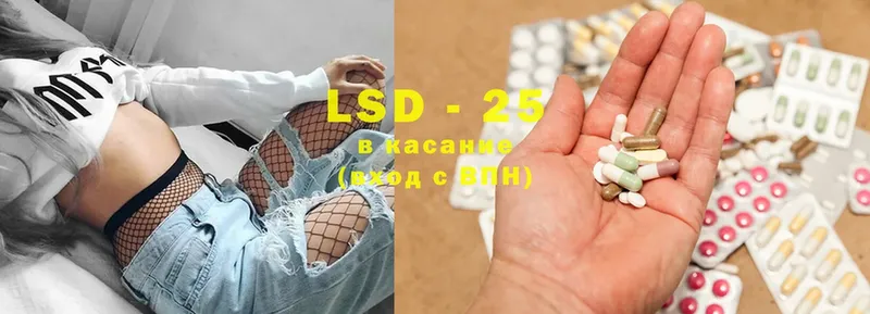 shop телеграм  Игарка  LSD-25 экстази кислота 